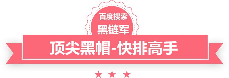 金俊秀被女网红用性关系语音勒索 金额约合434万人民币